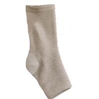 MARAVINE